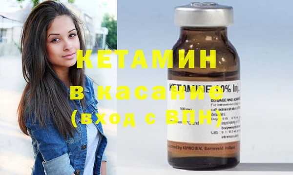 шишки Покров