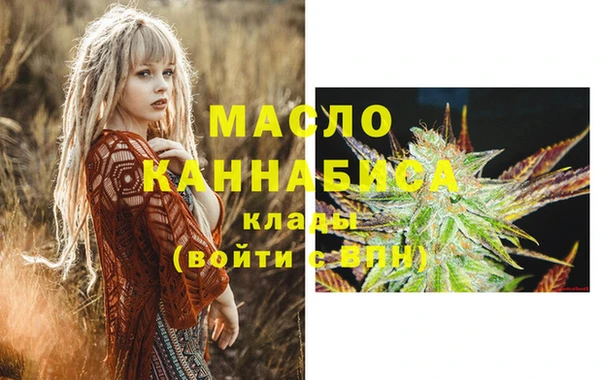 шишки Покров