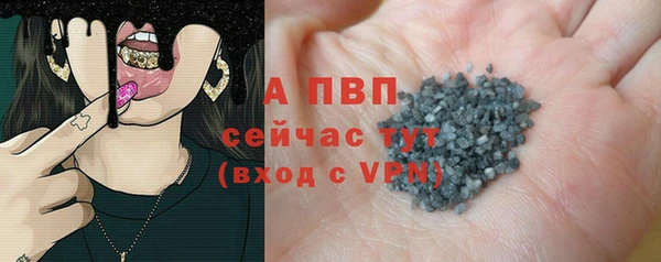 мефедрон VHQ Покачи