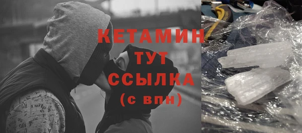 мефедрон VHQ Покачи