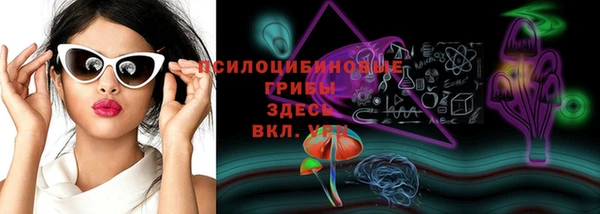 мефедрон VHQ Покровск