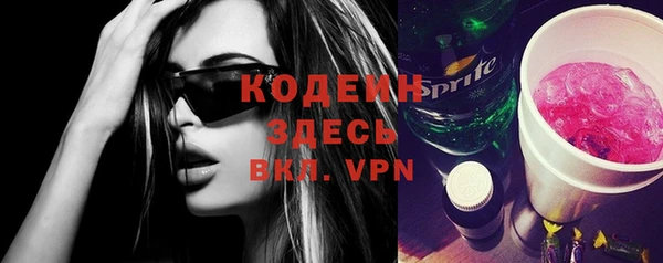 шишки Покров