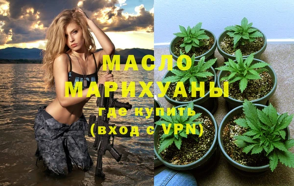 мефедрон VHQ Покачи
