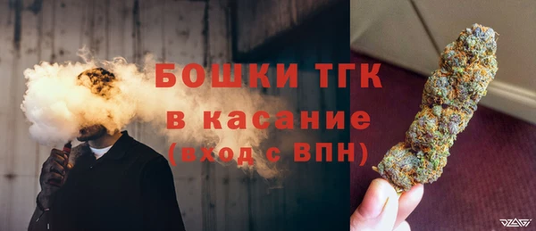 мефедрон VHQ Покачи