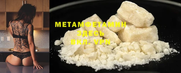 не бодяженный Пестово