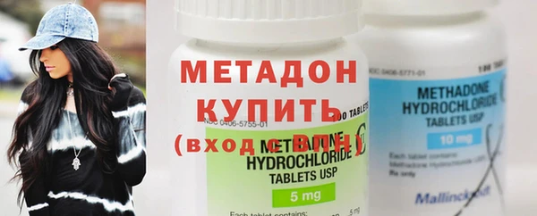 мефедрон VHQ Покачи