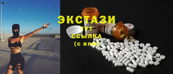 мяу мяу мука Болхов