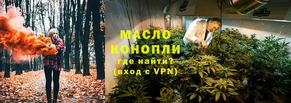 шишки Покров