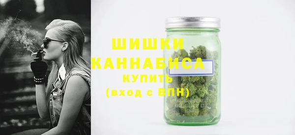 мефедрон VHQ Покачи