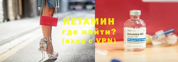 шишки Покров