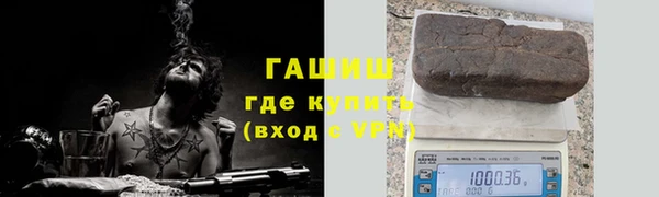мефедрон VHQ Покачи