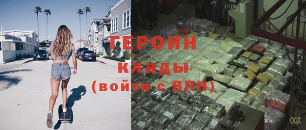 шишки Покров