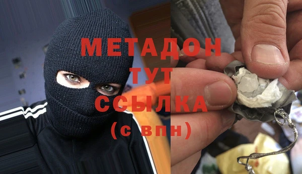 шишки Покров
