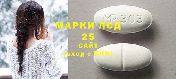 шишки Покров