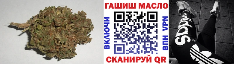 ТГК Wax  дарнет шоп  Шахунья 